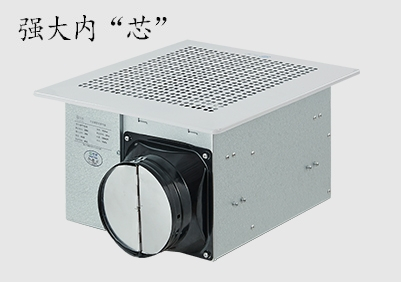 全金属管道换气扇
